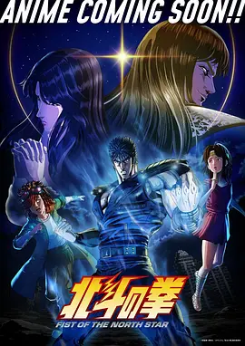 韩国漫画我重生成了路人甲封面